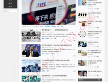 正版藏机图库
